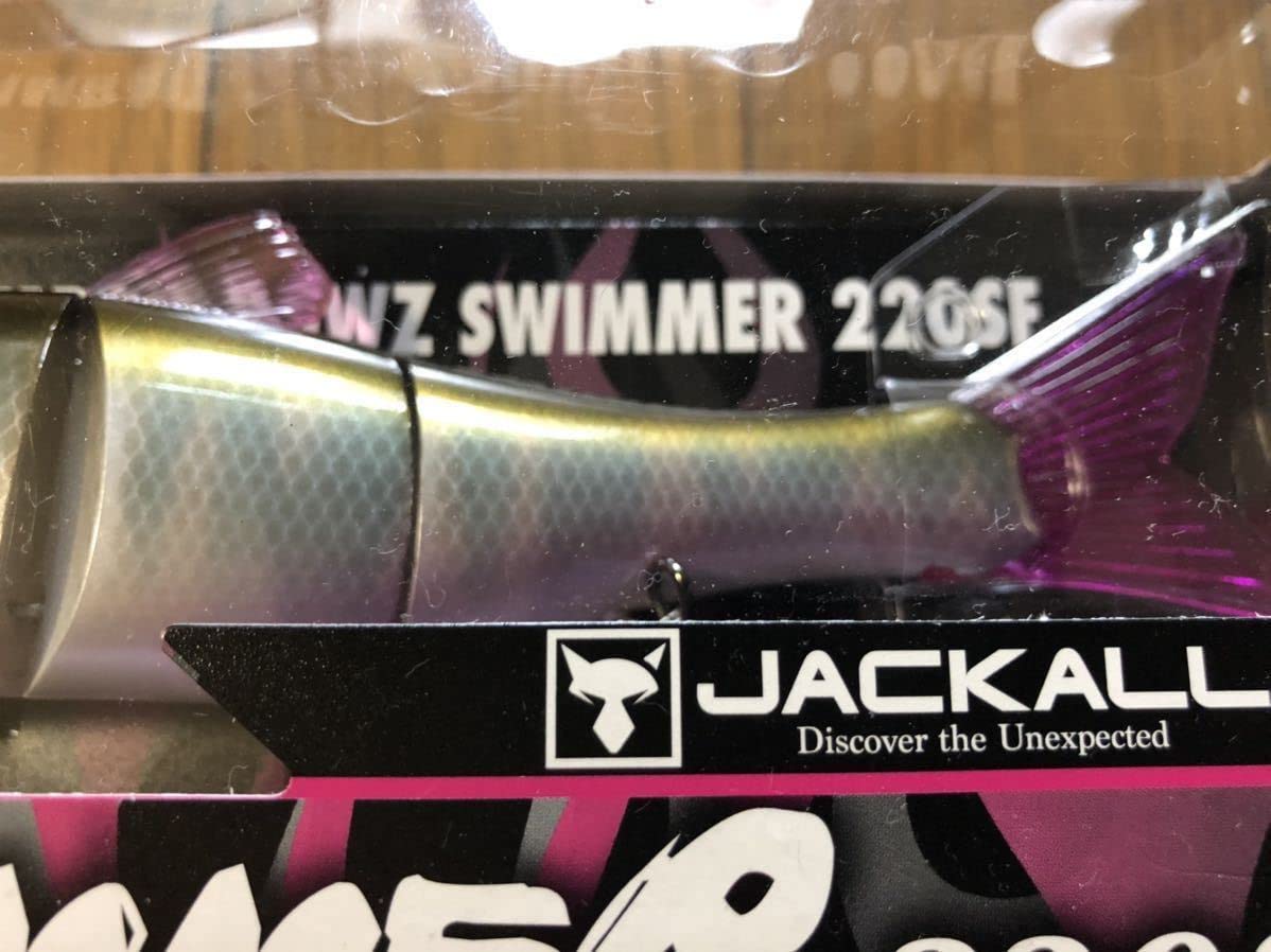 Jackal Dow's Swimmer 220SF Deadly Swimmer : Amazon.ca: Sports